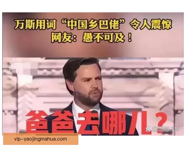 【实时吃瓜】互联网震荡！热搜背后的你我他，原来都是“瓜田”的参与者！